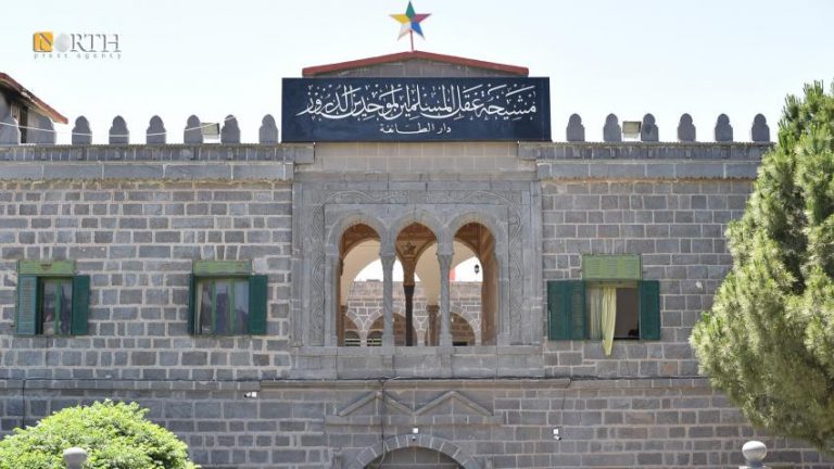 House of Druze Monothestic Sect, Suwayda – North Press