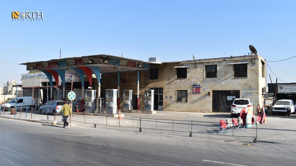 Nassar petrol station, Aleppo - North Press