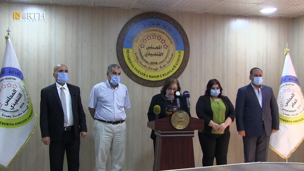 Raqqa, the general Council of the Autonomous Administration of North and East of Syria - North Press