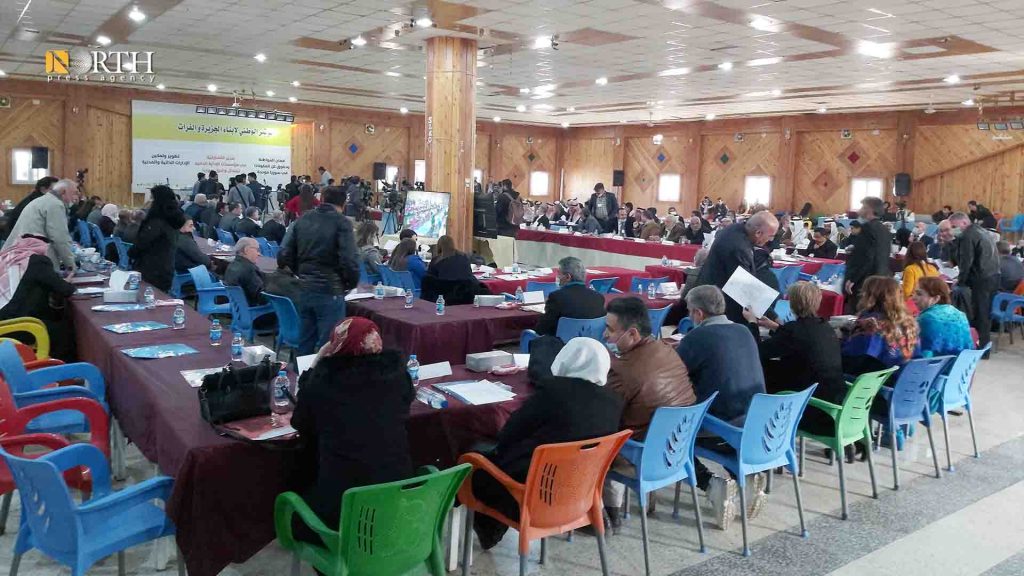 The conference of Syrian Democratic Council (SDC) in Hasakah north east Syria. North Press.