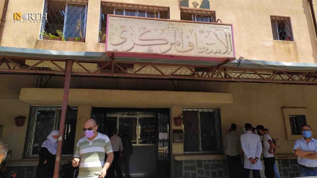 Zaid Bar governmental Hospital of Suwayda – North Press