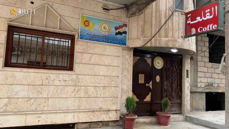 Office of the Kurdistan Democratic Party – Syria in Qamishli