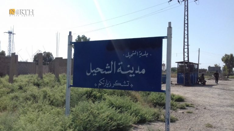 Eentrance to the city of Shuhail in the eastern countryside of Deir ez-Zor - North Press/archives