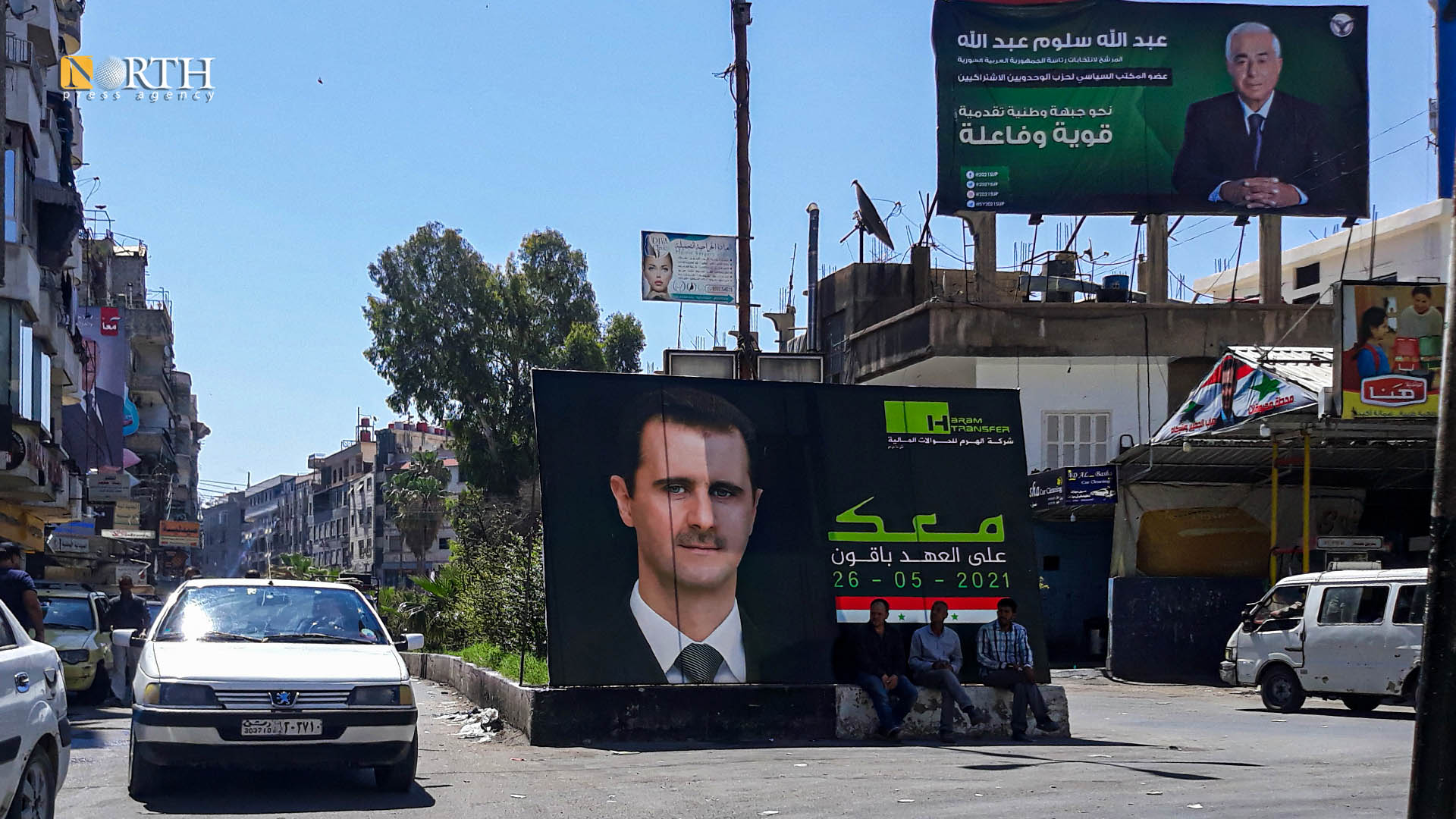 A poster of Assad as part of his election campaign in the town of Jaramana in Rif Dimashq – North Press