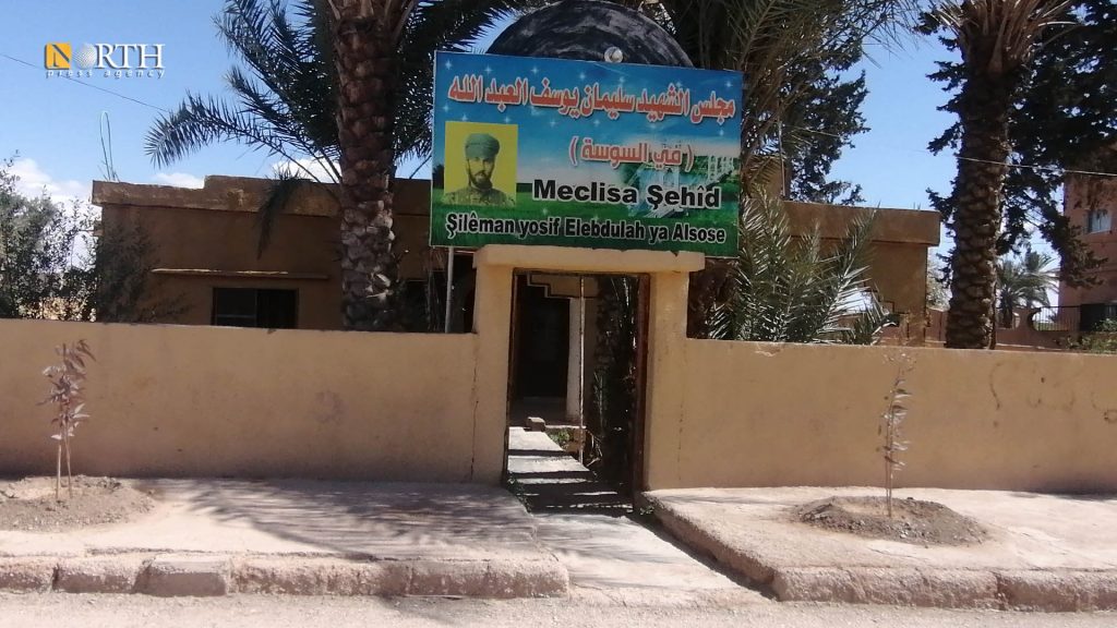the local council in al-Susah town east of Deir ez-Zor- North Press