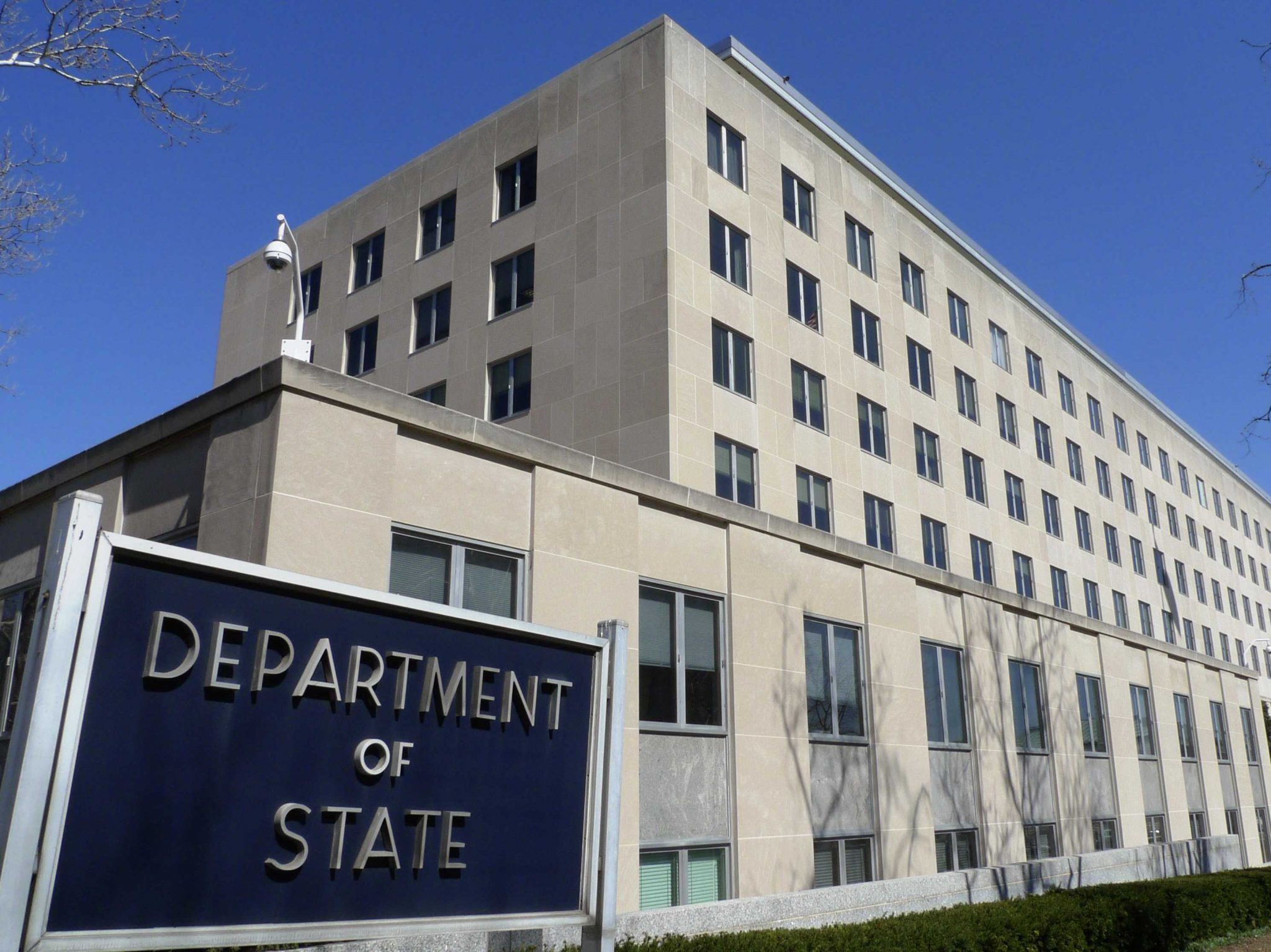 US Department of State building