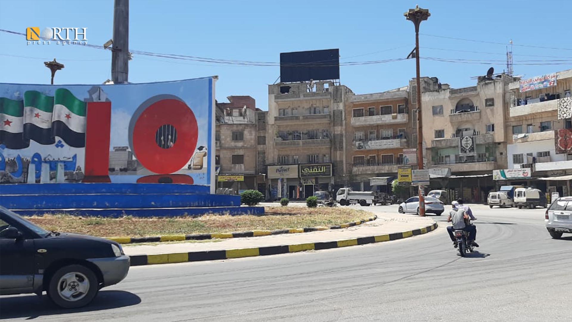 Al-Mihrab Roundabout in the city of Idlib – North Press