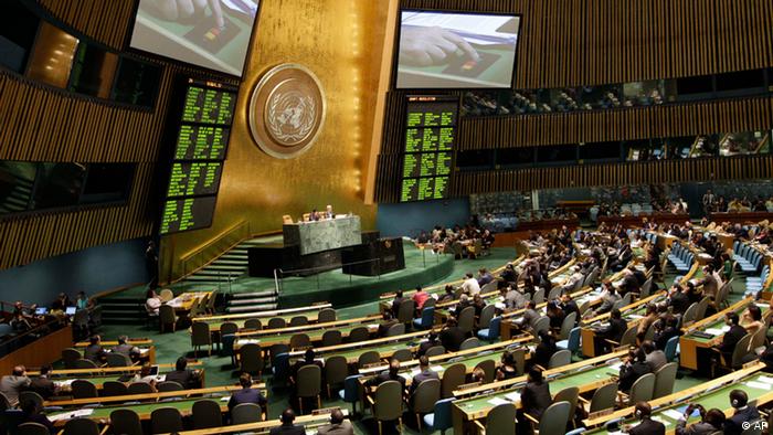 A session of the UN General Assembly in New York