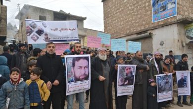 Photo of People protest in Syria’s Idlib over HTS arrest of people