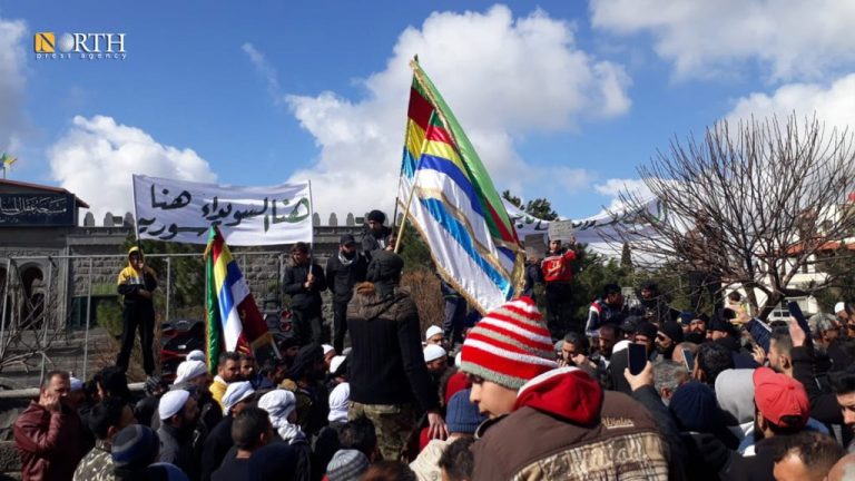 Protests in front of Ain al-Zaman shrine (Druze Council) in the center of the city of Suwayda - North Press