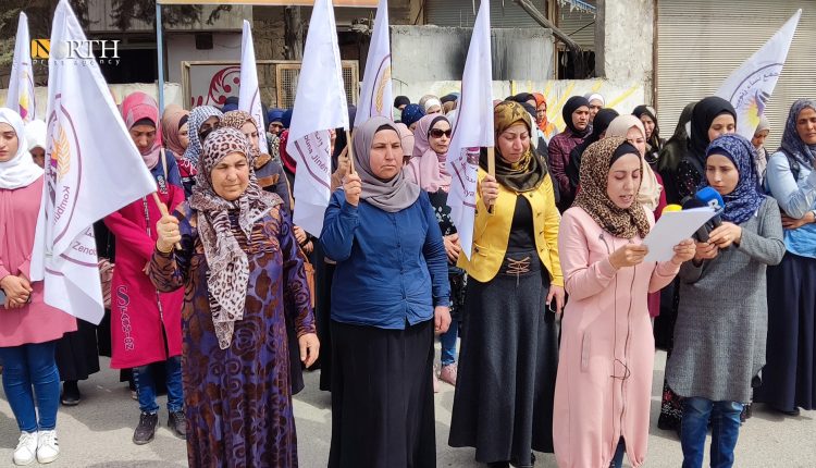 Women's Gathering Condemns Turkish Shelling Of NE Syria - North Press ...