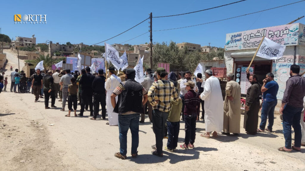 Residents Of Syria's Idlib Protest Against HTS