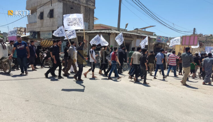 Protests against Hayat Tahrir al-Sham (HTS) in Idlib countryside - North Press