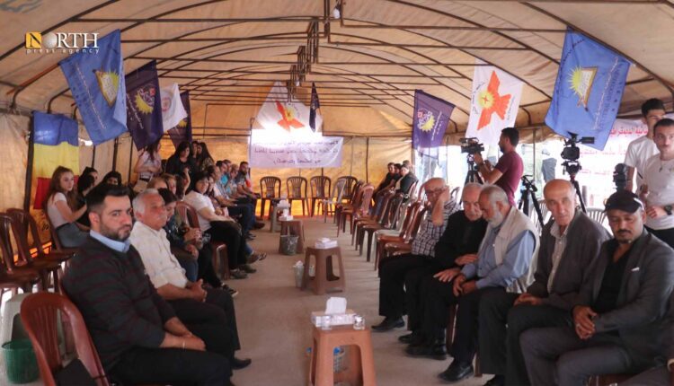 Syriac parties sit-in in Qamishli – North Press