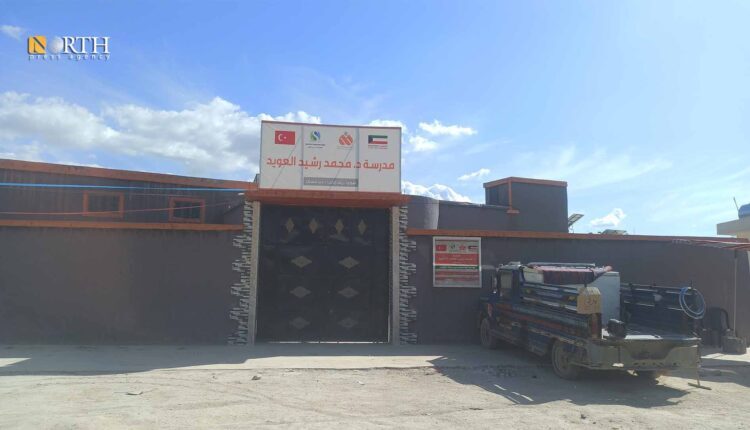 Turkish settlement in Idlib countryside – North Press