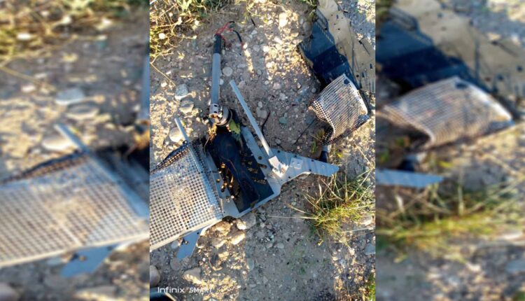 Wreckage of the Turkish drone