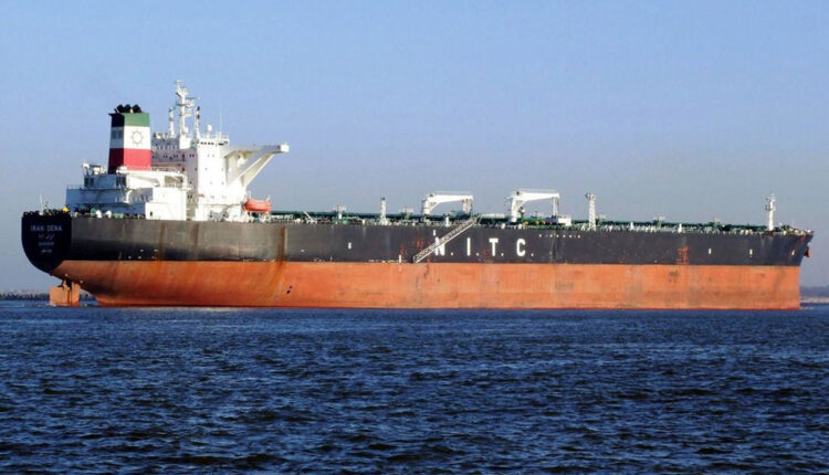 Iranian oil tanker – North Press