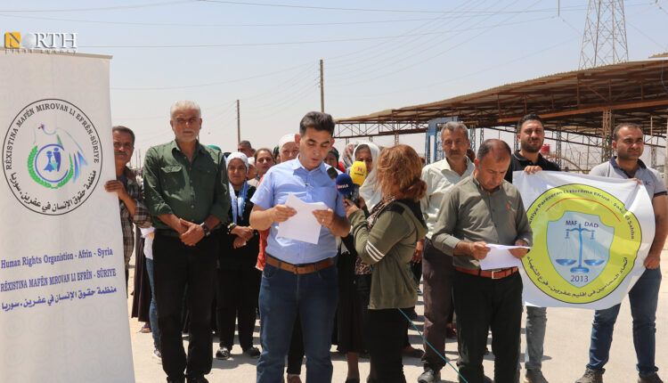 Statement of the Human Rights Organization-Afrin – North Press