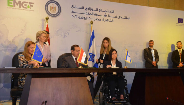 Israel, Egypt and the EU sign a deal for the export on natural gas to Europe