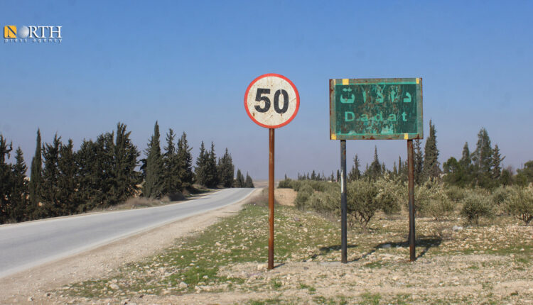 The entrance to the village of Awn al-Dadat, north of Manbij – North Press