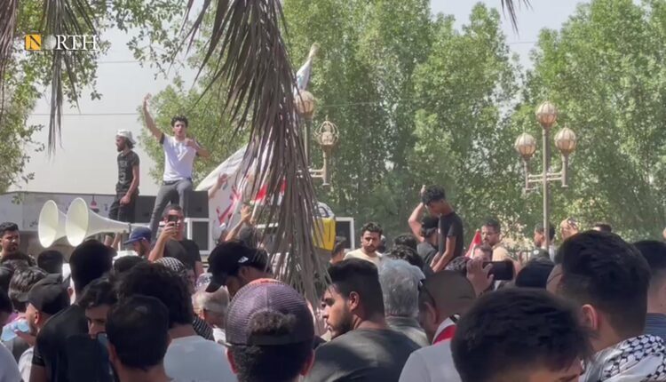 Protests in front of the Turkish embassy in Baghdad - North Press