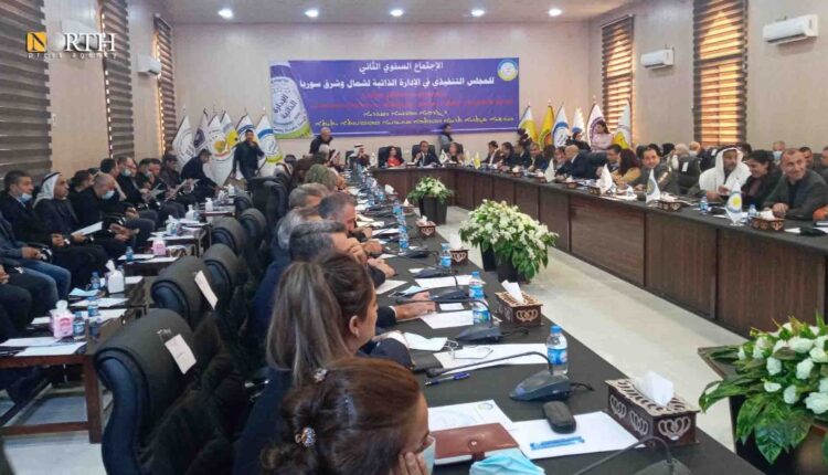 Annual meeting of the AANES Executive Council – North Press