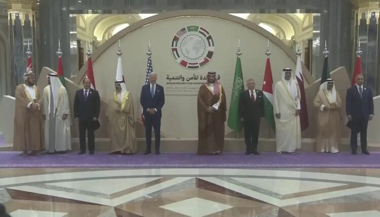 Participated leaders in Jeddah Summit in Saudi Arabia – North Press