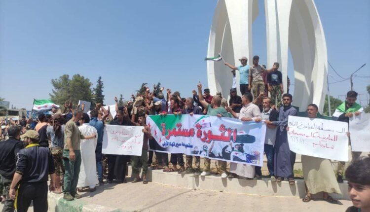 Protesters gathering in al-Joza roundabout in the city of Sere Kaniye