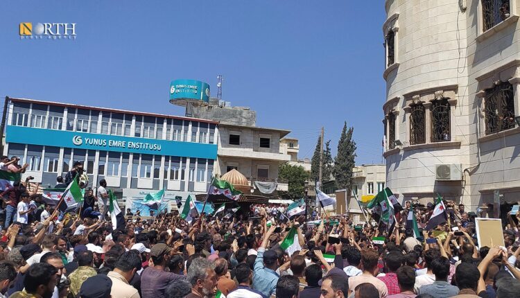 Protests in the city of Azaz, northern Syria – North Press