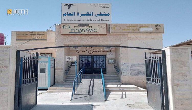 Deir ez-Zor Health Committee says 184 cholera cases were recorded – North Press