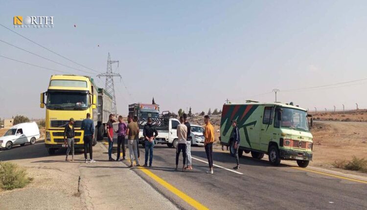 Protesters Block Suwayda-damascus Highway South Syria