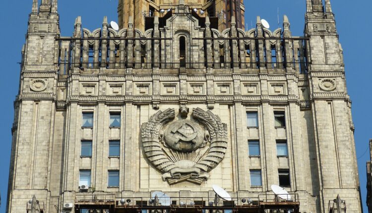Building of Ministry of Foreign Affairs of the Russian Federation