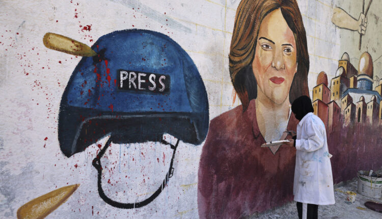 Mural of Shireen Abu Akleh in Gaza city