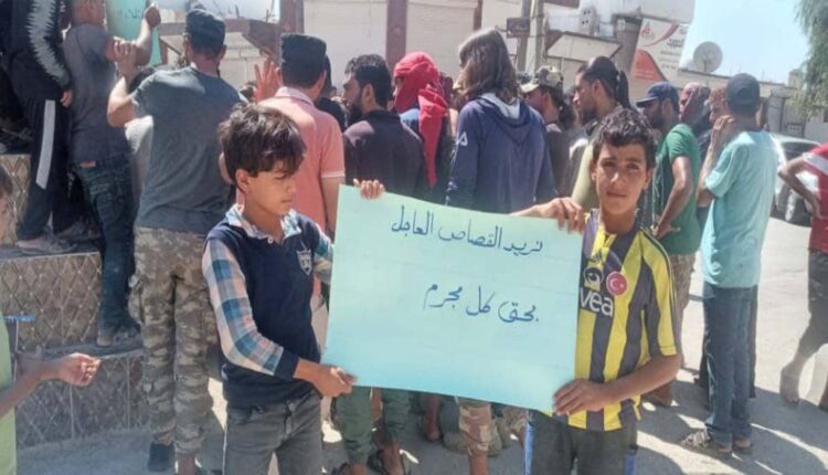 Popular protests in Sere Kaniye