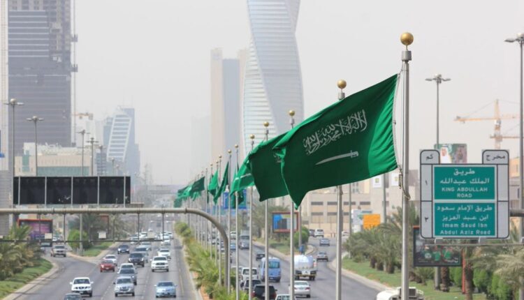 Saudi capital, Riyadh