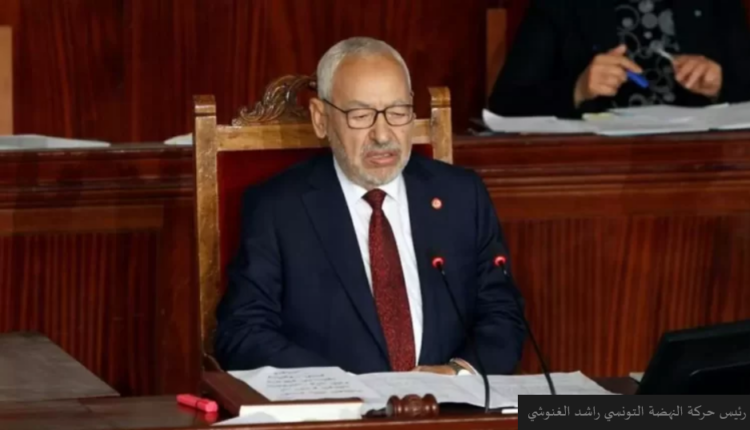 Head of Ennahda Party Rached Ghannouchi