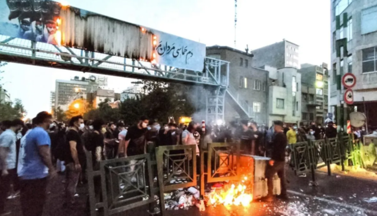 Protests in Iranian cities