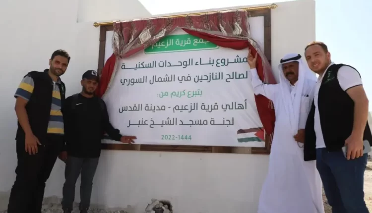 Groundbreaking ceremony for a new Turkish-Palestinian settlement in Afrin – Afrin Post