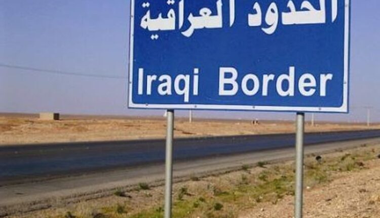 Iraqi border