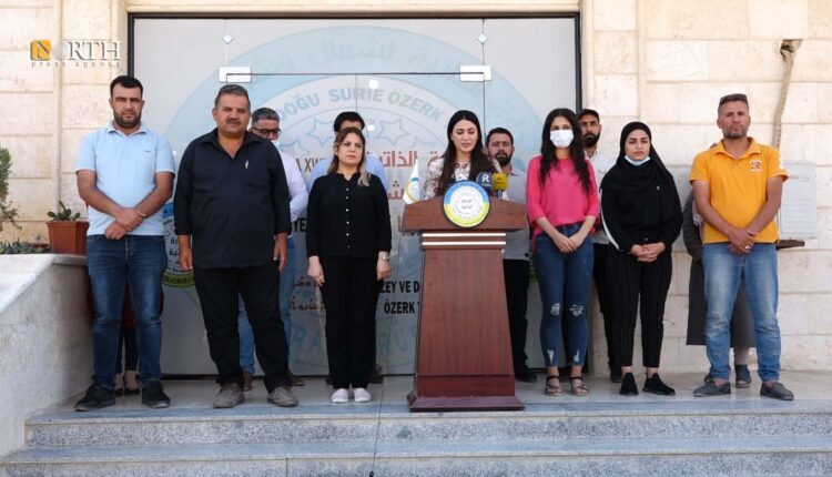 Statement by the public administration of environment in AANES – North Press