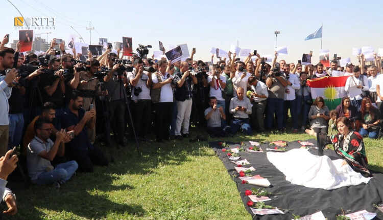 Iranian refugees in front of UN compound in Erbil – North Press