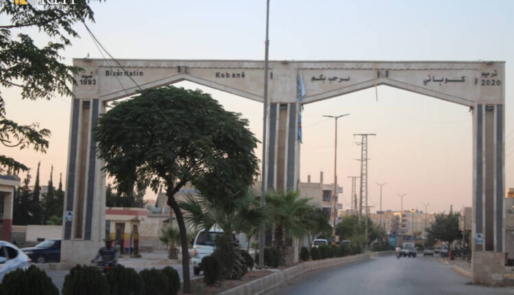 Entrance to the city of Kobani – North Press