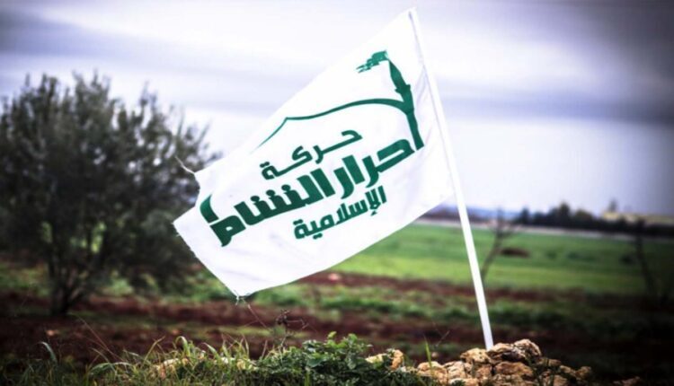 Banner of the Turkish-backed Ahrar al-Sham faction raised in Afrin
