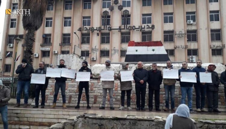 Protests Continue In Syria’s Suwayda