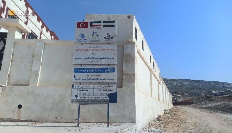 Kuwait-Supported Settlements In North Syria’s Afrin - North Press