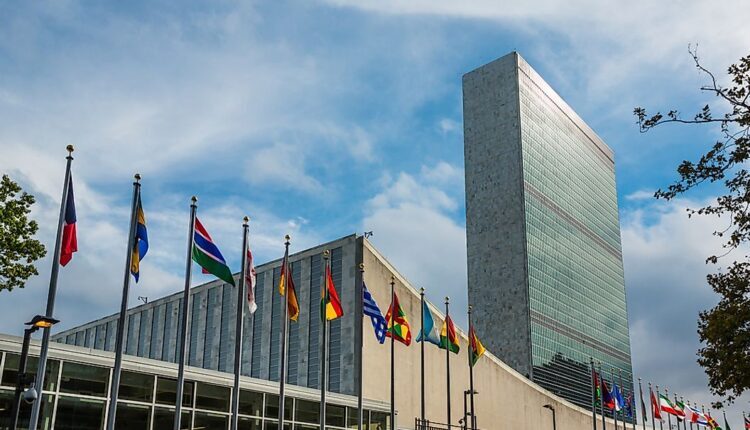 UNICEF headquarters in New York