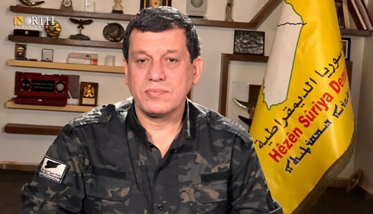 Syrian Democratic Forces (SDF) Commander in Chief, Mazloum Abdi