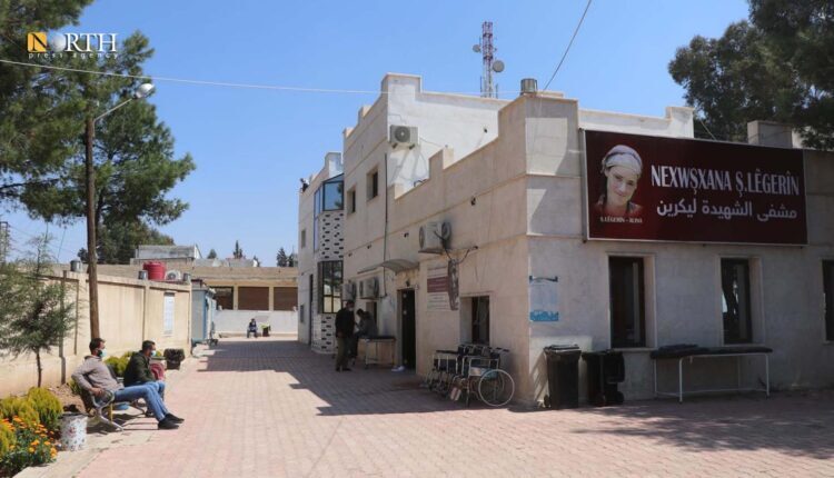 Martyr Legerin Hospital in the town of Tel Tamr north of Hasakah, northeastern Syria - North Press/archive
