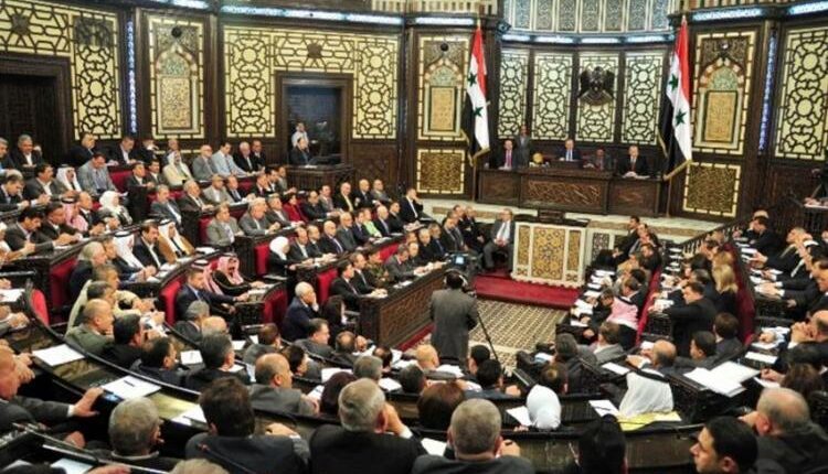 Syrian People's Assembly