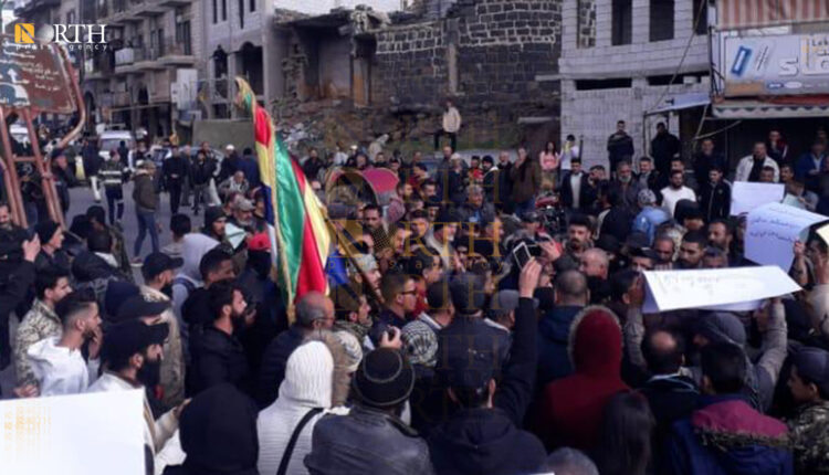 Tension In Syria’s Suwayda Following Protests Against Government